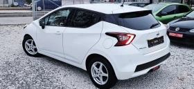 Nissan Micra 2020г, снимка 11