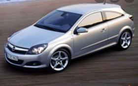 Opel Astra 1.7 DTI | Mobile.bg   1