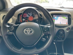 Toyota Aygo NAVI | Mobile.bg   8