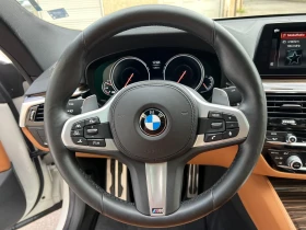 BMW 6 GT 640i XDrive/Обслужен/M Sport/HK/Panorama/Soft, снимка 16