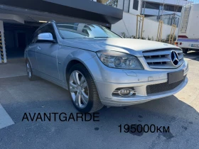 Mercedes-Benz C 320 * * NAVI* 195000km* 3.0cdi v6 224hp* 4 | Mobile.bg    1