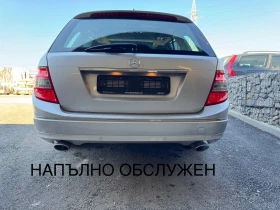 Mercedes-Benz C 320 * * NAVI* 195000km* 3.0cdi v6 224hp* 4 | Mobile.bg    11