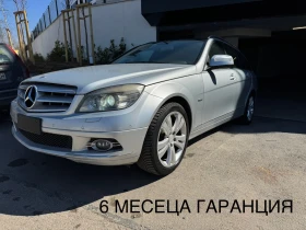 Mercedes-Benz C 320 * * NAVI* 195000km* 3.0cdi v6 224hp* 4 | Mobile.bg    14