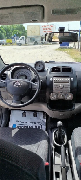 Daihatsu Sirion 1.3  87hp 4x4 | Mobile.bg    7