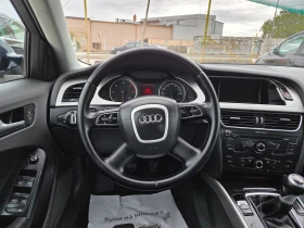 Audi A4 2.0TDI   | Mobile.bg    7