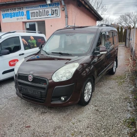 Fiat Doblo 1.6 Multijet* KLIMATRONIK* 105кс* 