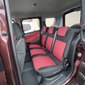 Fiat Doblo 1.6 Multijet* KLIMATRONIK* 105кс*  - 4299 € / 8408.11 лв. - 64186075 13