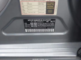 Mercedes-Benz S 550 4.6l, снимка 9 - Автомобили и джипове - 53620323