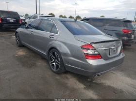 Mercedes-Benz S 550 4.6l, снимка 3 - Автомобили и джипове - 53620323