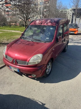 Renault Kangoo - 1990 € / 3892.10 лв. - 55756649 3