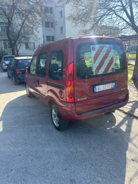 Renault Kangoo - 1990 € / 3892.10 лв. - 55756649 2