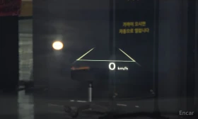 Kia EV6 LONG RANGE* GT LINE* 4WD* КОЖА* ПОДГРЕВ* ОБДУХВАНЕ - 32000 € / 62586.56 лв. - 57166579 13