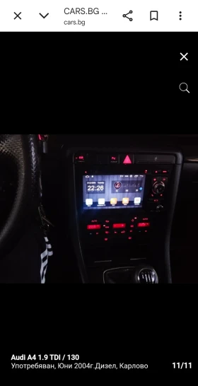 Audi A4 B6 | Mobile.bg � ����� ������ 9