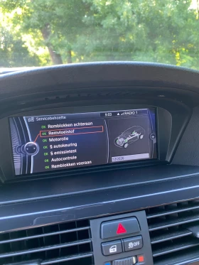 BMW 320 Efficient Dynamics | Mobile.bg � ����� ������ 11