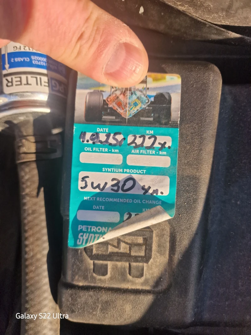 Peugeot 207 Комби панорама , снимка 17 - Автомобили и джипове - 53077560