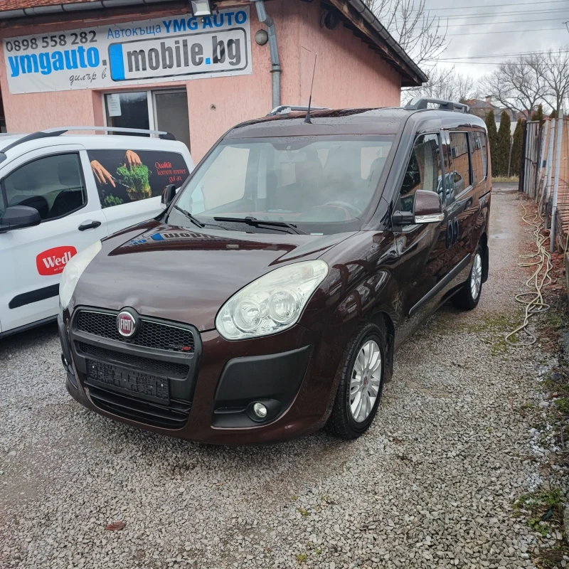 Fiat Doblo 1.6 Multijet* KLIMATRONIK* 105кс* 