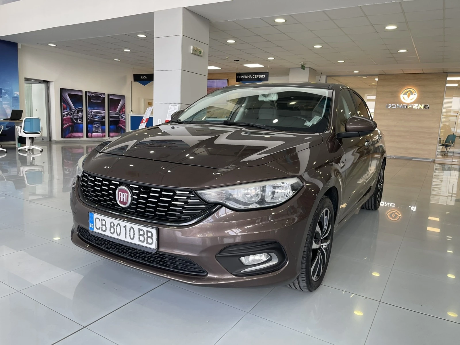 Fiat Tipo 1.6 EURO 6B - [1] 