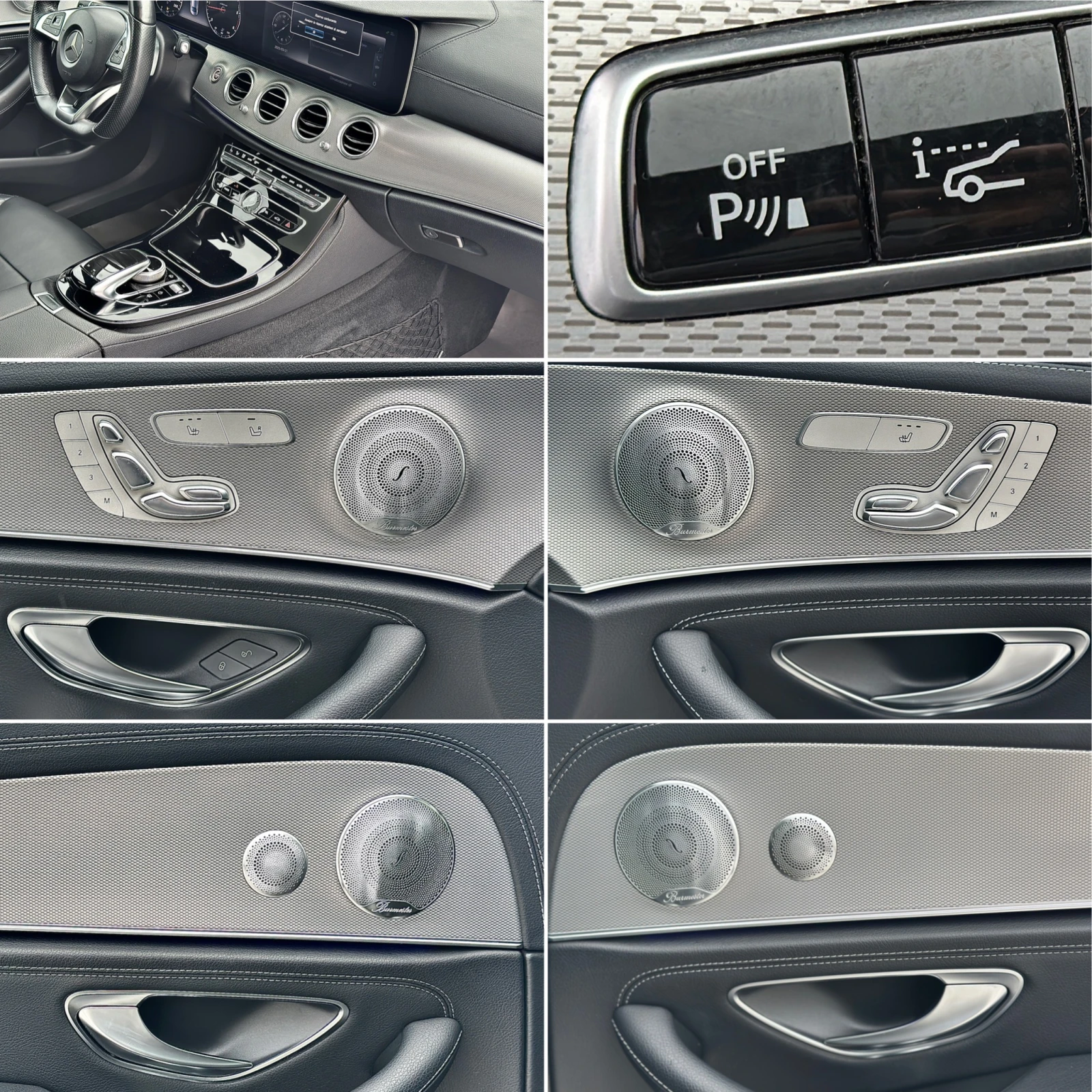 Mercedes-Benz E 220 4 MATIC#DISTRONIK#BURMESTER#PODGREV#360 CAMERA#FUL | Mobile.bg   17