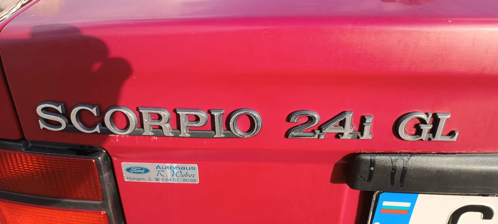Ford Scorpio 2.4i V6 GL - изображение 9