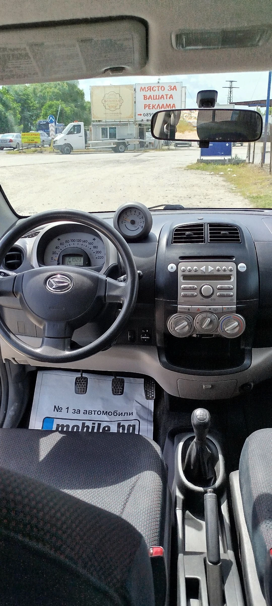 Daihatsu Sirion 1.3  87hp 4x4 - изображение 7