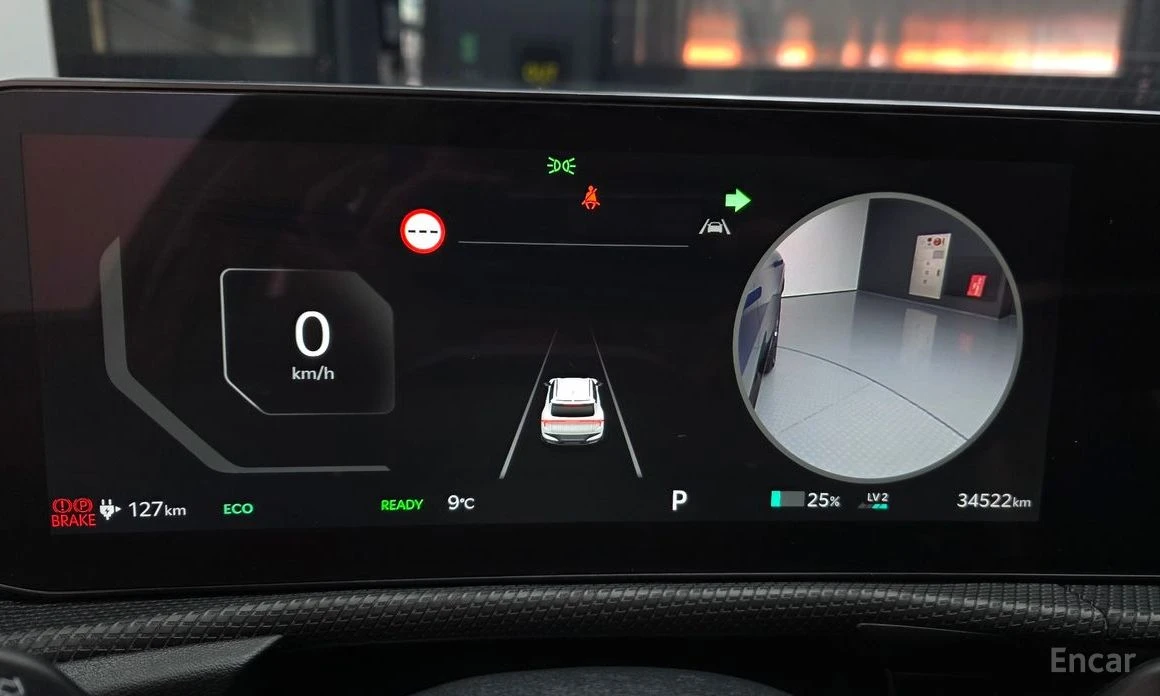 Kia EV6 LONG RANGE* GT LINE* 4WD* КОЖА* ПОДГРЕВ* ОБДУХВАНЕ, снимка 7 - Автомобили и джипове - 54207181