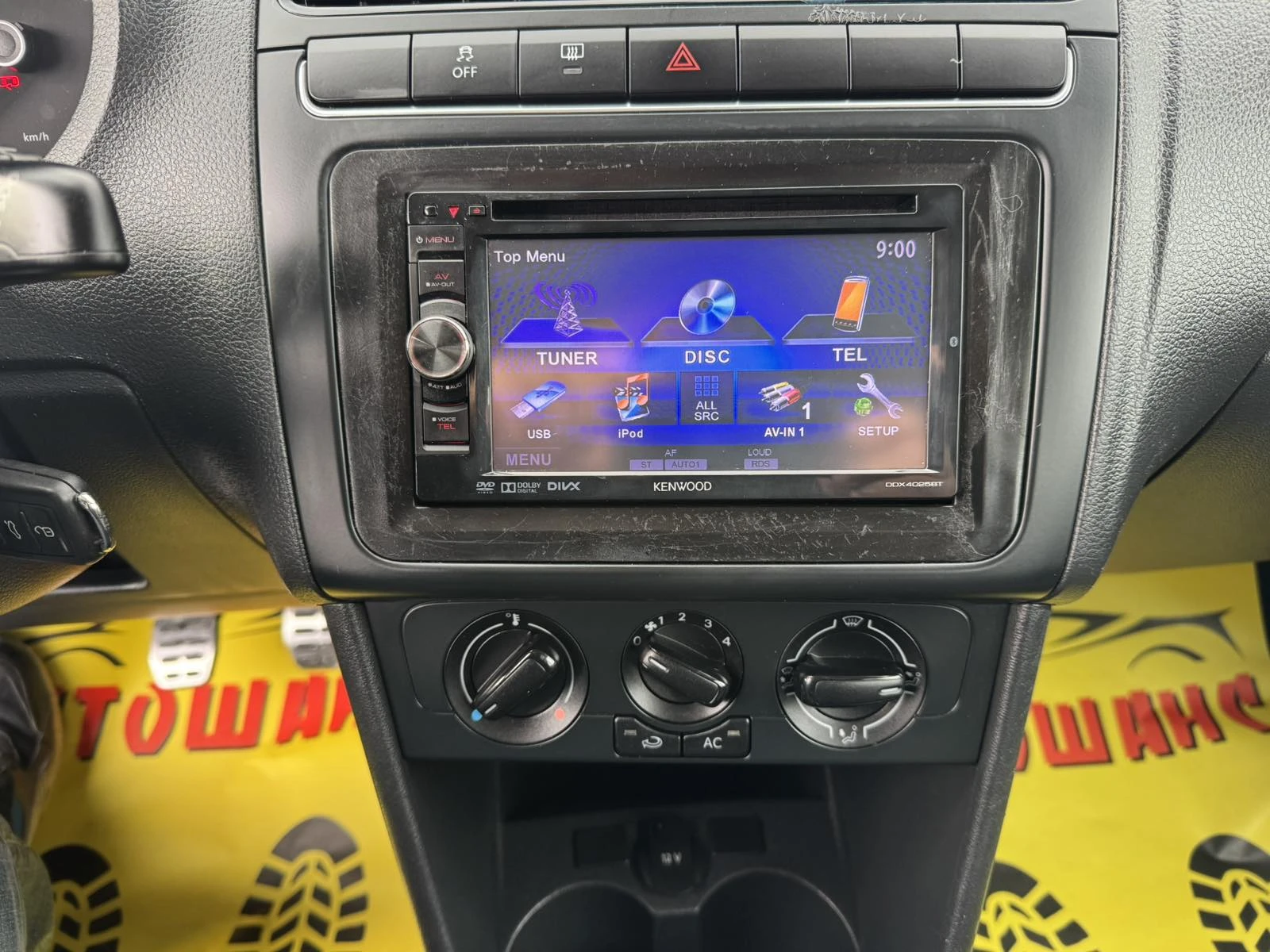 VW Polo 1.2i, снимка 15 - Автомобили и джипове - 54234150