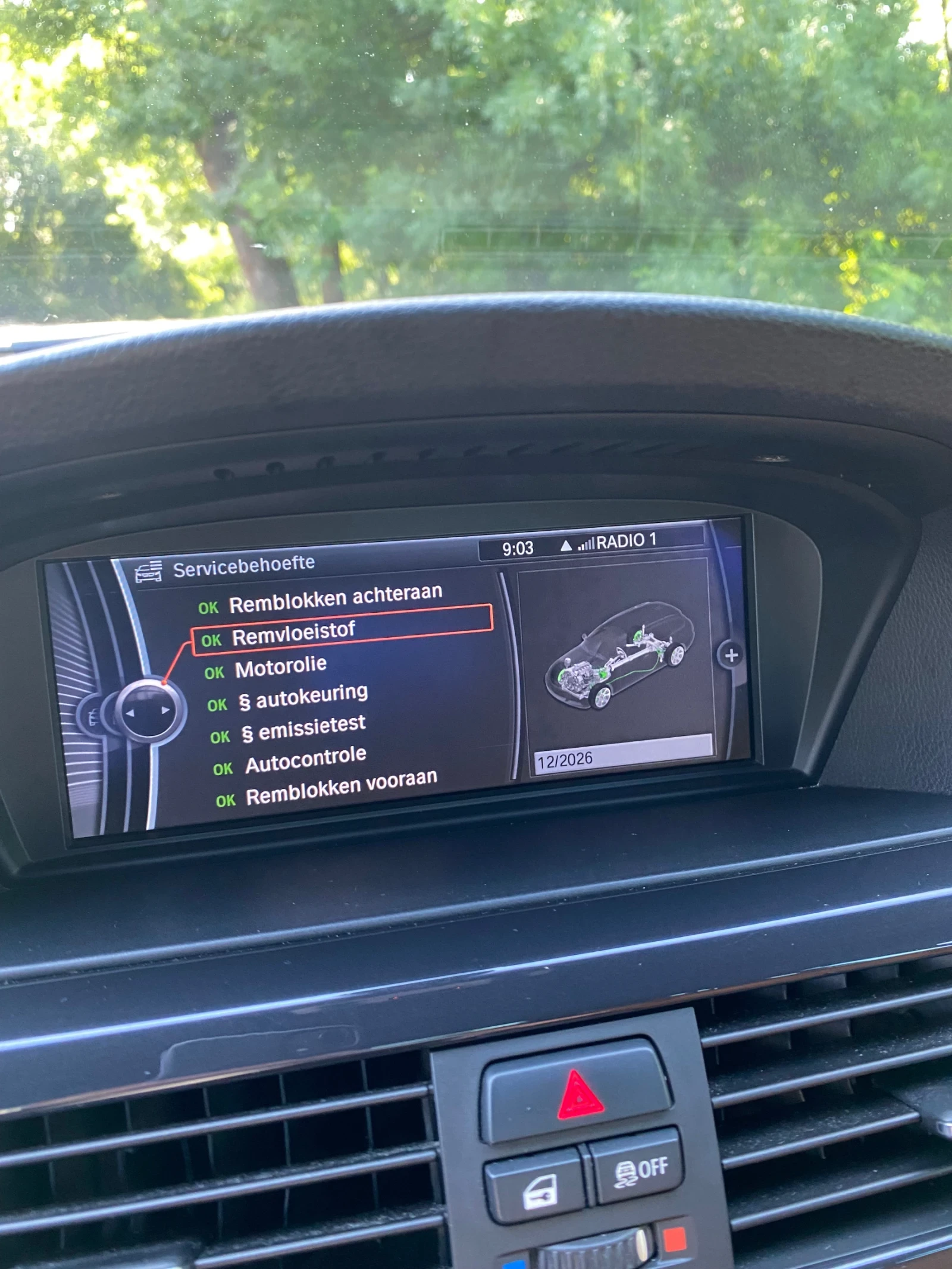 BMW 320 Efficient Dynamics, снимка 11 - Автомобили и джипове - 54848867