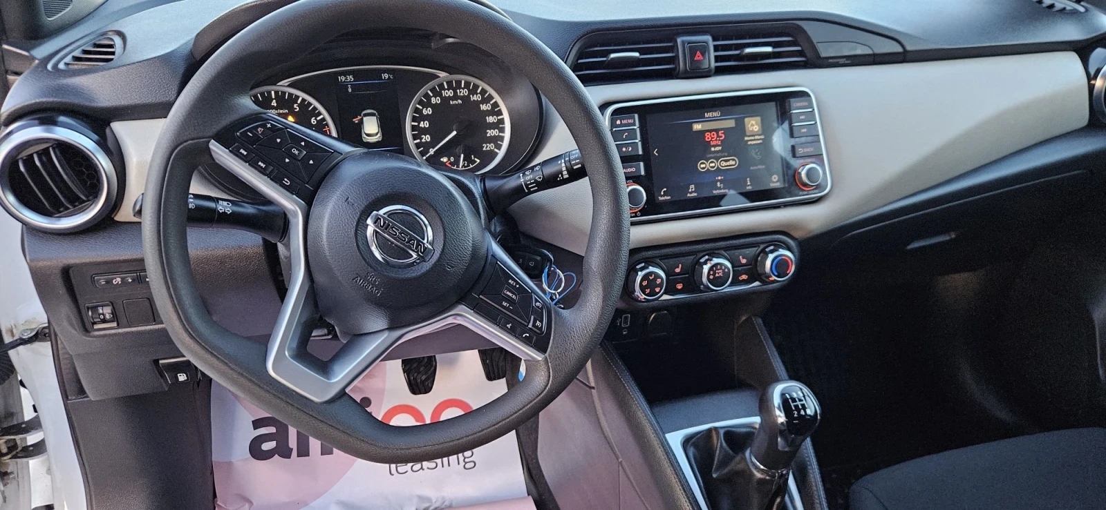Nissan Micra 2020г, снимка 5 - Автомобили и джипове - 55623908