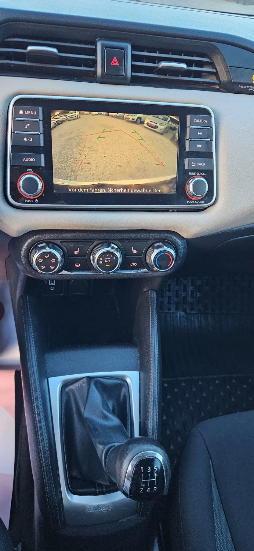 Nissan Micra 2020г, снимка 7 - Автомобили и джипове - 55623908