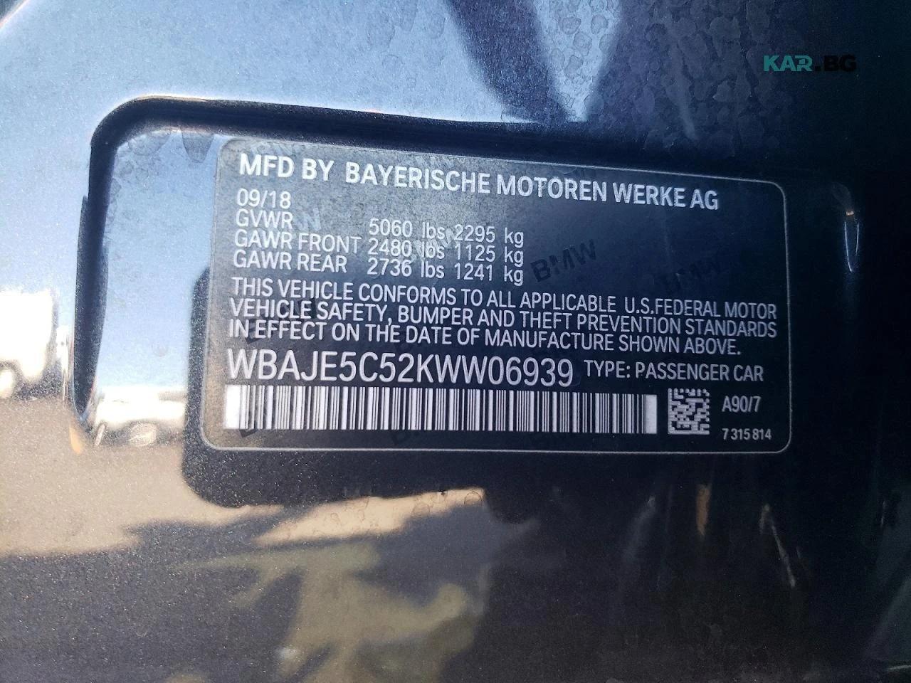 BMW 540 * ����������* (���� �� ��) | Mobile.bg � ����������� 13