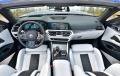 BMW M4 Competition 3.0 M xDrive Cabrio - [9] 