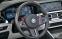 Обява за продажба на BMW M4 Competition 3.0 M xDrive Cabrio ~ 179 900 лв. - изображение 10