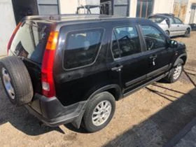 Honda Cr-v 2.0i 150hp 3броя, снимка 7