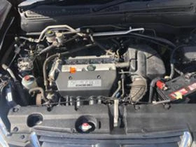 Honda Cr-v 2.0i 150hp 3броя, снимка 12