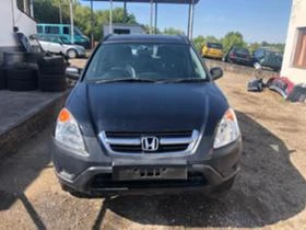 Honda Cr-v 2.0i 150hp 3броя, снимка 1