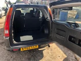 Honda Cr-v 2.0i 150hp 3броя, снимка 11