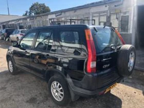 Honda Cr-v 2.0i 150hp 3броя, снимка 5
