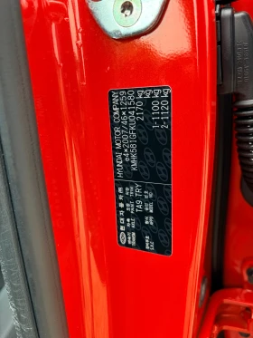 Hyundai Kona 64kw 204 kc PREMIUM FUL FUL FUL!! , снимка 16