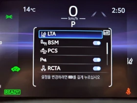 Toyota Rav4 2.5 Limited Hybrid, снимка 16