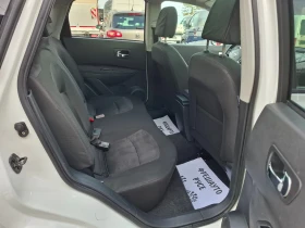 Nissan Qashqai 1.5dci Navi Панорама, снимка 9