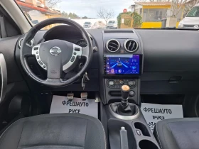 Nissan Qashqai 1.5dci Navi Панорама, снимка 8