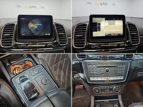 Mercedes-Benz GLS 500 4MATIC* КОЖА* ПОДГРЕВ* ОБДУХВ* BURMASTER* PANO* 36, снимка 16