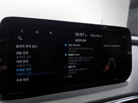 Hyundai Santa fe Premium| FULL MAX| 2WD, снимка 16
