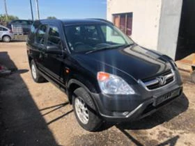 Honda Cr-v 2.0i 150hp 3 | Mobile.bg    2