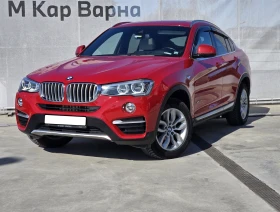 BMW X4 xDrive20d 1