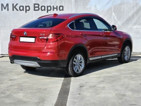 BMW X4 xDrive20d - 49900 лв. - 23544980 | Car24.bg