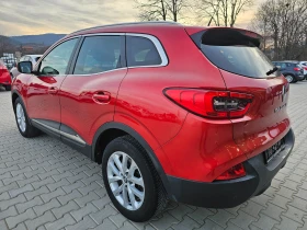 Renault Kadjar 1.5DCI, 110к.с., Нави, Лед, Keyless! - 17300 лв. - 81536167 | Car24.bg