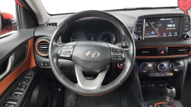 Hyundai Kona Diesel 1.6 Modern Pop | Mobile.bg    13