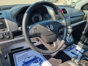 Honda Cr-v 2.0 i-VTEC Executive Facelift    4WD  | Mobile.bg    8