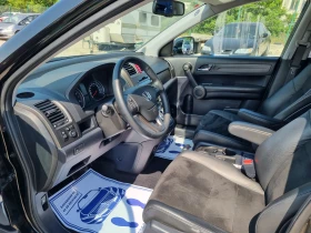 Honda Cr-v 2.0 i-VTEC Executive Facelift    4WD  | Mobile.bg    7